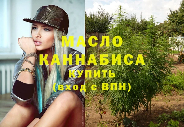 меф VHQ Пересвет