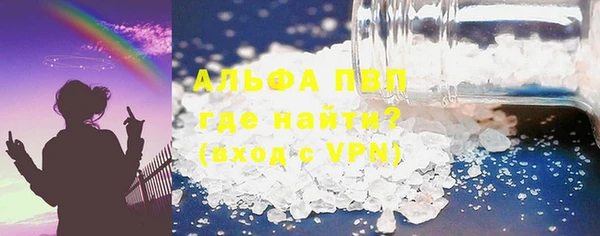 эйфоретик Осташков