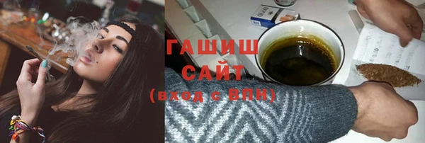 кокаин перу Остров