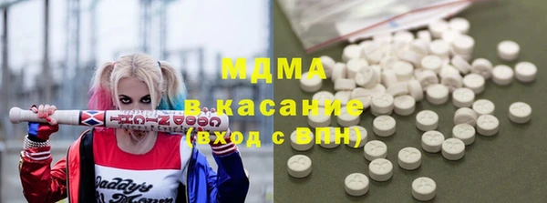 меф Пестово