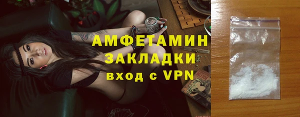 меф VHQ Пересвет