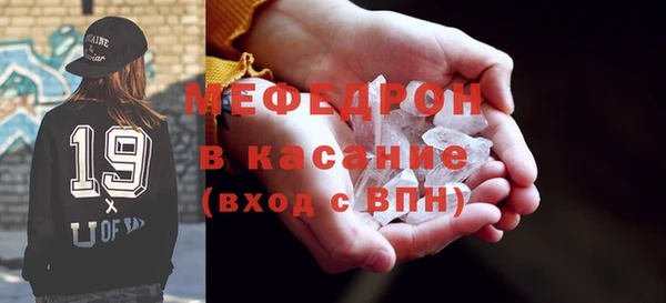 кокаин перу Остров