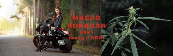 меф Пестово