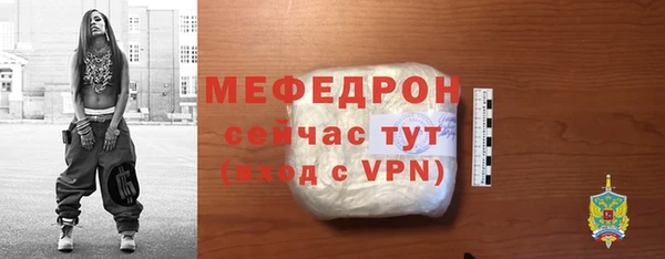 экстази Переславль-Залесский
