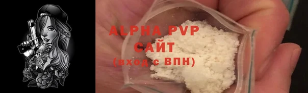 кокаин перу Остров