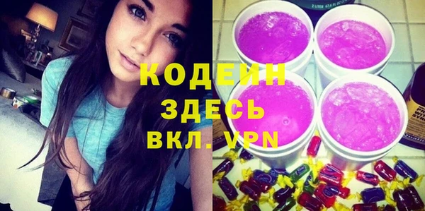 кокаин перу Остров