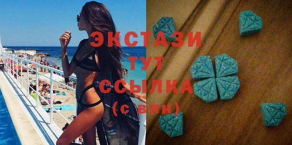 меф VHQ Пересвет
