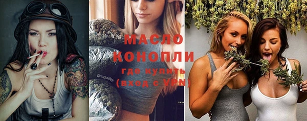 кокаин перу Остров
