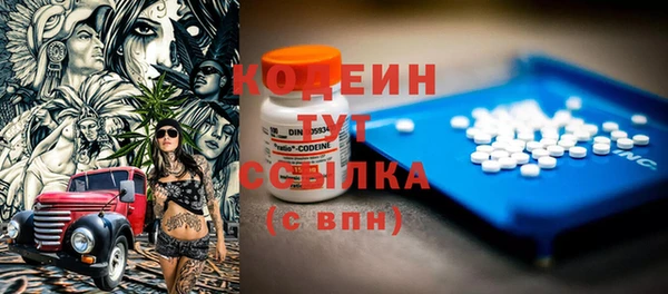 кокаин перу Остров
