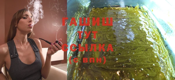 эйфоретик Осташков