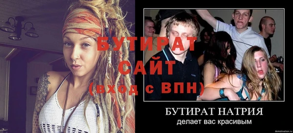 прущий лед Сураж