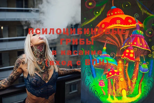 кокаин перу Остров