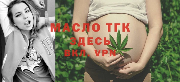 первитин Суоярви