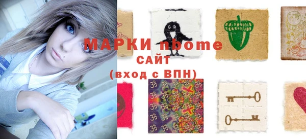 меф VHQ Пересвет