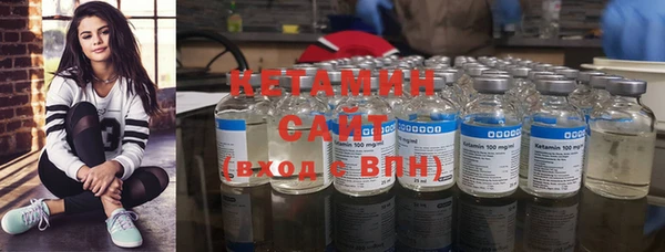 меф Пестово