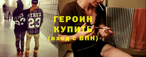 меф Пестово