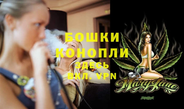 экстази Переславль-Залесский