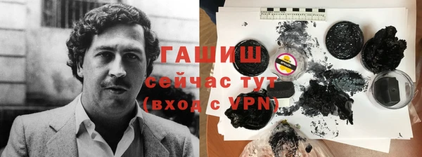 прущий лед Сураж