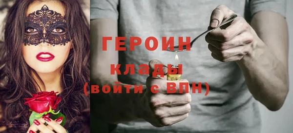 меф Пестово