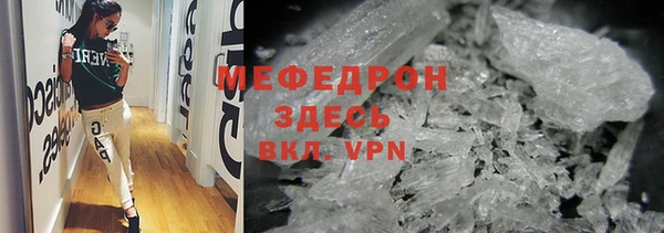 экстази Переславль-Залесский