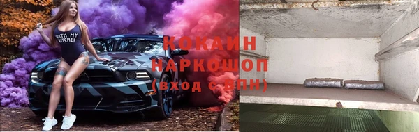 меф Пестово