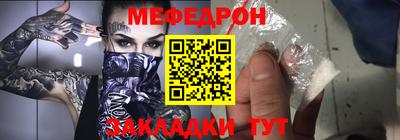 МДМА Берёзовский