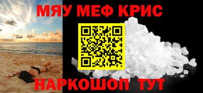 МДМА Берёзовский