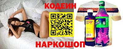 МДМА Берёзовский