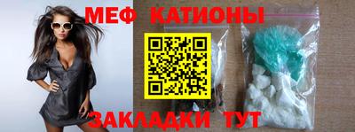 МДМА Берёзовский