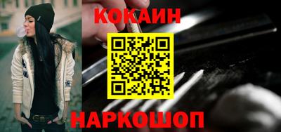 герыч Волжск