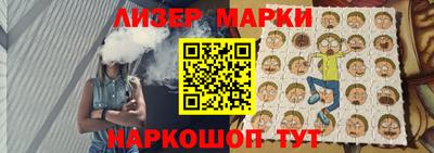 МДМА Берёзовский