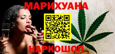 СК Бийск