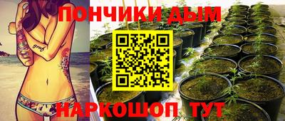 соль ск Беслан