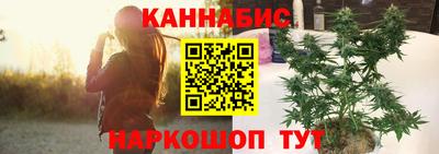 2c-b Балаково