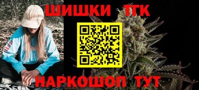 2c-b Балаково