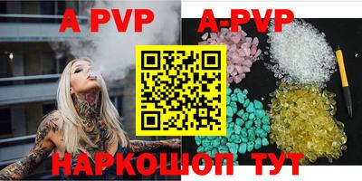 МДМА Берёзовский