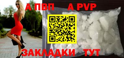 МДМА Берёзовский