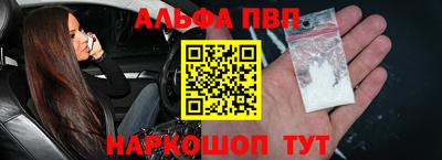 МДМА Берёзовский