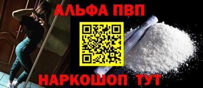 МДМА Берёзовский