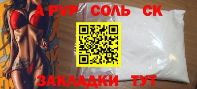 МДМА Берёзовский