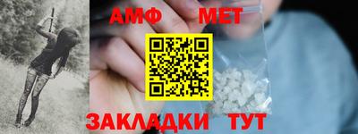 МДМА Берёзовский