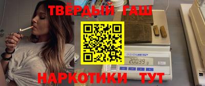 СК Бийск
