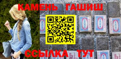 СК Бийск