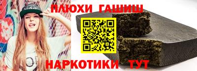 СК Бийск