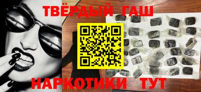 2c-b Балаково