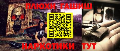 МДМА Берёзовский