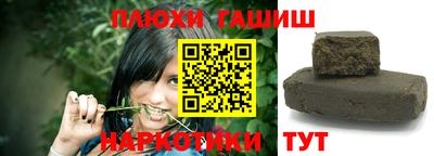 СК Бийск