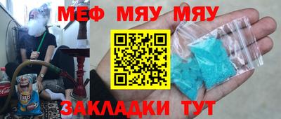 МДМА Берёзовский