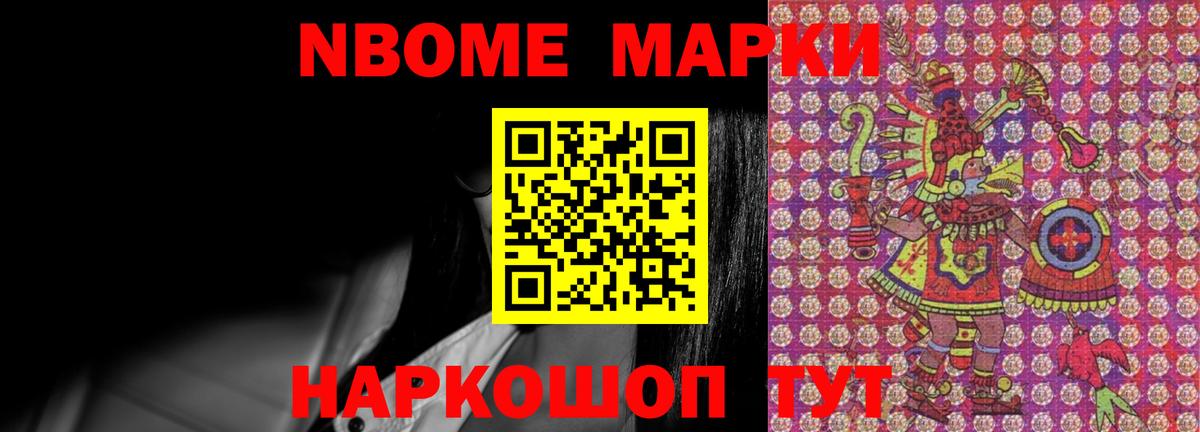 LSD-25 экстази кислота  Волжск  Лсд 25 экстази  Лсд 25 экстази кислота 