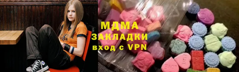 МДМА crystal  мориарти какой сайт  Волжск 